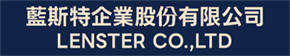 藍斯特Lenster